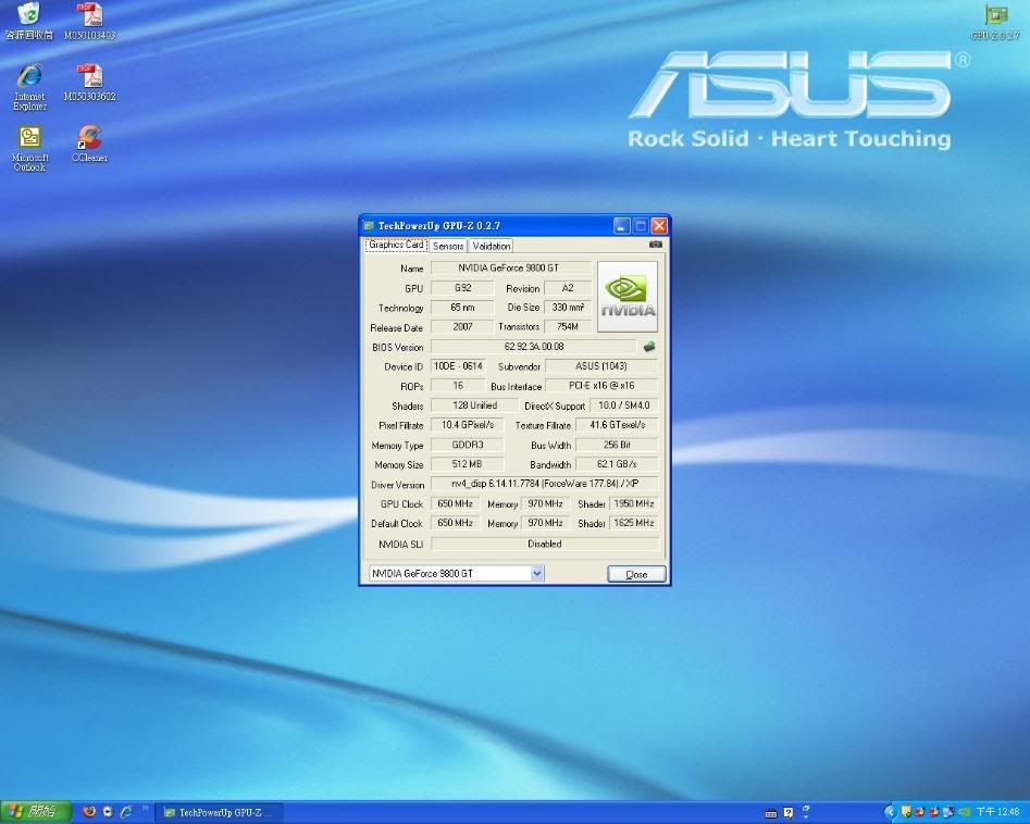 Asus9800GTTOP.jpg