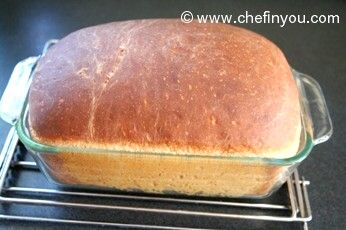 Homemade White Bread Recipe | American Sandwich Bread Recipe