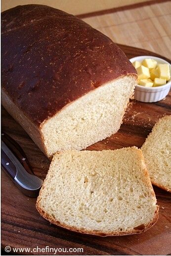 Homemade White Bread Recipe | American Sandwich Bread Recipe