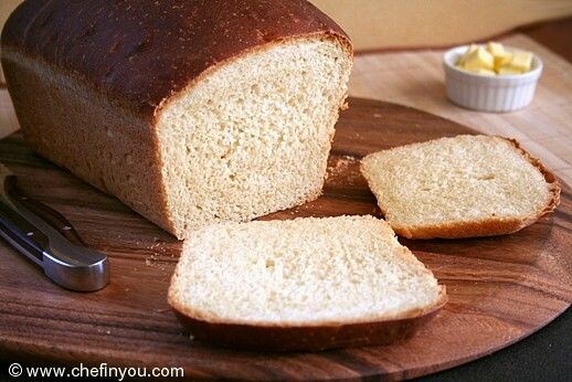 Homemade White Bread Recipe | American Sandwich Bread Recipe