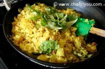 Maharashtrian Poha Recipe | Indian Breakfast Recipes