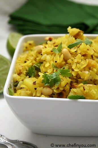 Maharashtrian Poha Recipe | Indian Breakfast Recipes