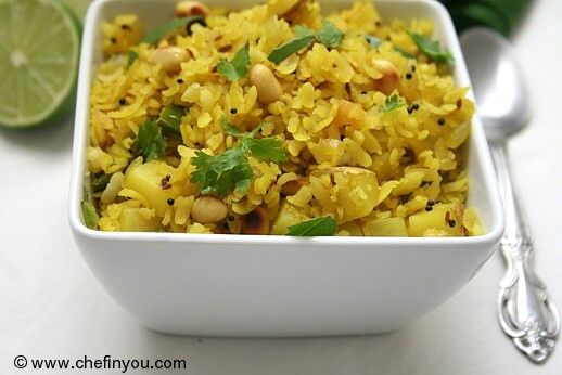 Maharashtrian Poha Recipe | Indian Breakfast Recipes