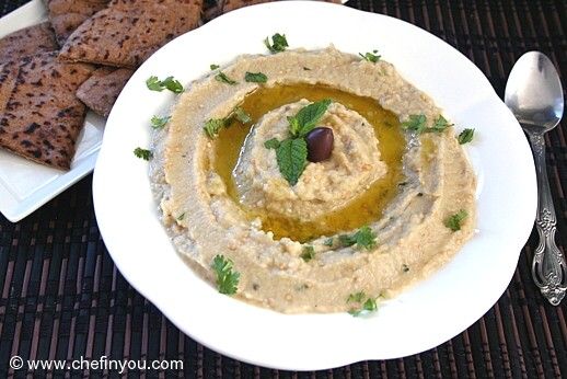 Eggplant Dip Recipe | Roasted, Broiled Eggplant | Eggplant Recipes