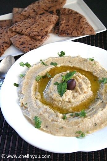 Eggplant Dip Recipe | Roasted, Broiled Eggplant | Eggplant Recipes