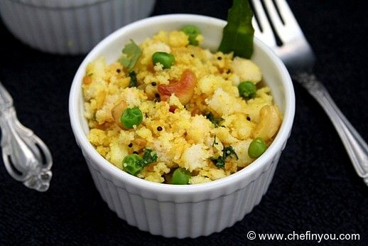 South Indian Idli Upma Recipe