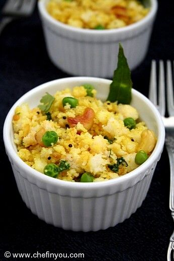 South Indian Idli Upma Recipe