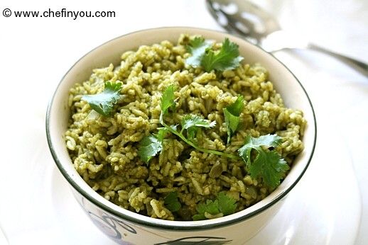 Arroz Verde (Mexican Green Rice Recipe)