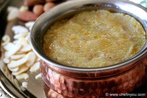 Badam Ka Halwa (Almond Fudge Recipe)