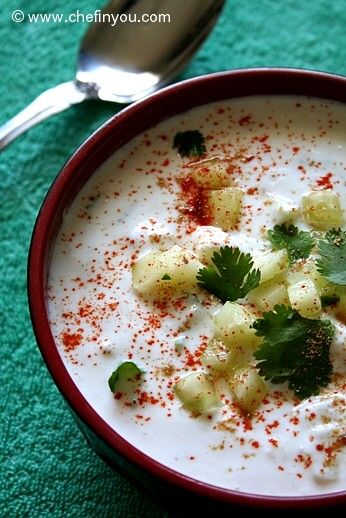 Indian Cucumber Raita Recipe (Yogurt sauce)