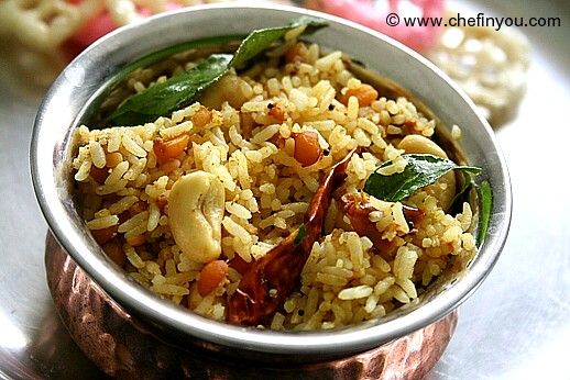 South Indian Rava Pongal Recipe | Pongal Festival recipes