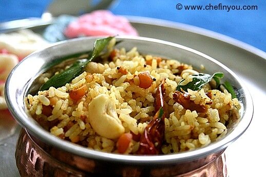 South Indian Tamarind Rice (Pulihora/Iyengar Puliyodharai) Recipe