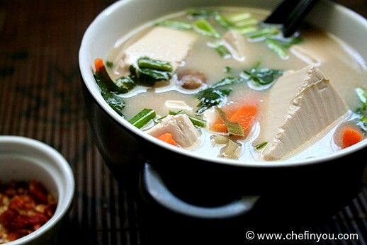 Thai Tom Yum (Yam) Soup Recipe (Vegan) | Thai Vegetable Soup | Chef In You