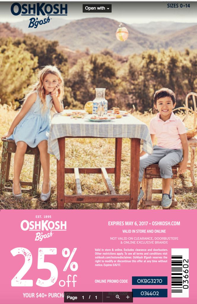 osh kosh coupon code